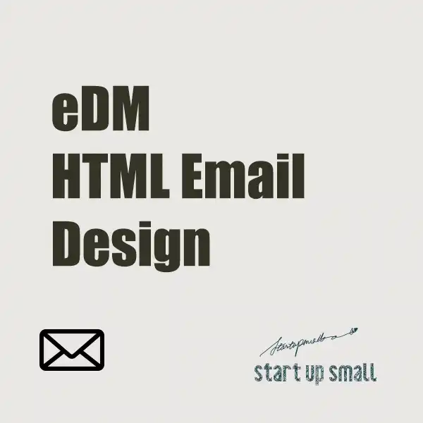 eDM HTML Email Design